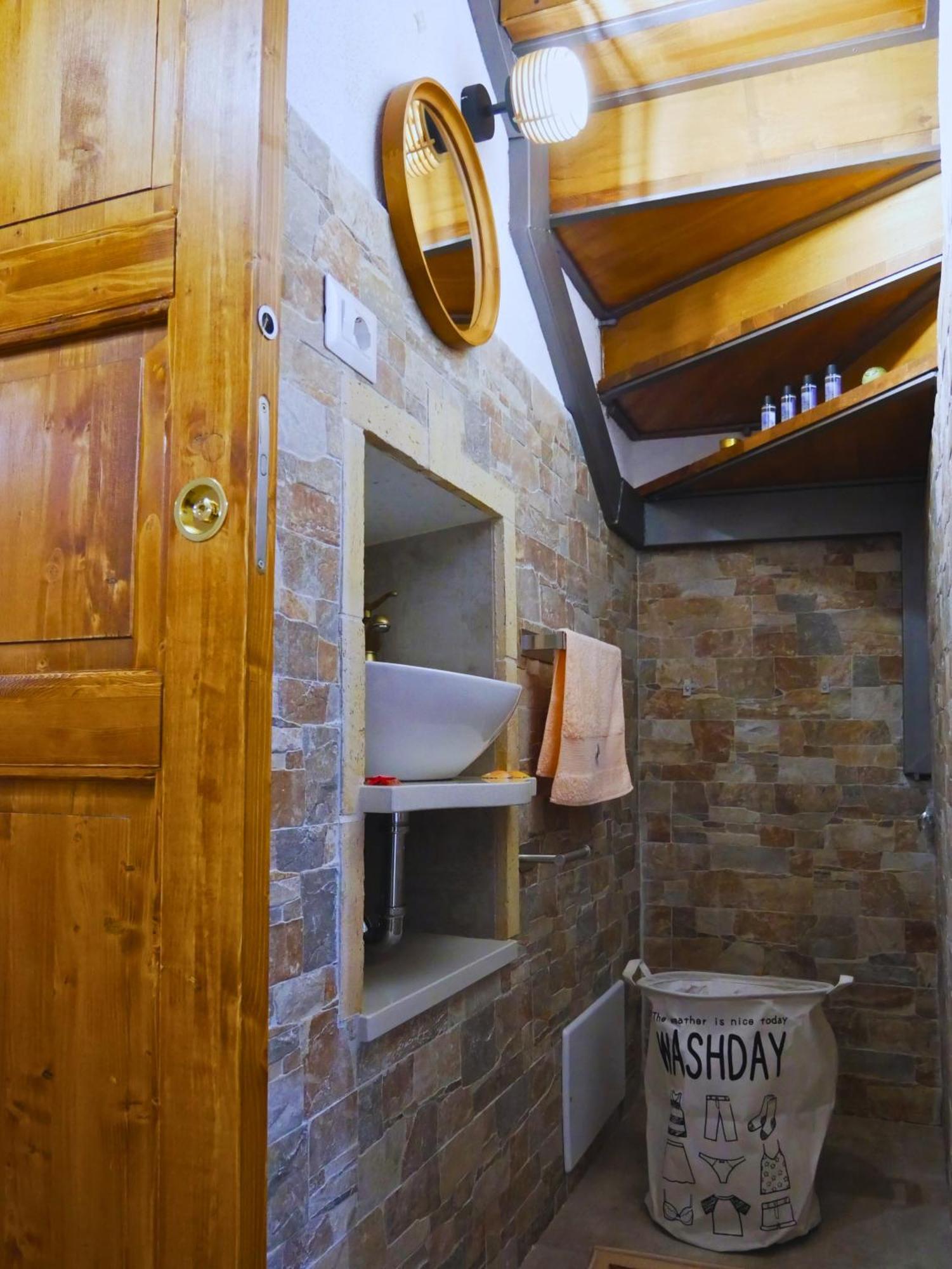 Casa Santoro - Locazione Turistica * Fiumedinisi